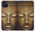 S3189 Magical Yantra Buddha Face Case For iPhone 15 Plus
