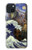 S3851 World of Art Van Gogh Hokusai Da Vinci Case For iPhone 15 Plus