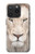 S2399 White Lion Face Case For iPhone 15 Pro