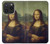 S3038 Mona Lisa Da Vinci Painting Case For iPhone 15 Pro