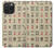 S0802 Mahjong Case For iPhone 15 Pro Max