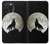 S1981 Wolf Howling at The Moon Case For iPhone 15 Pro Max