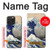 S2389 Hokusai The Great Wave off Kanagawa Case For iPhone 15 Pro Max