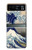 S2389 Hokusai The Great Wave off Kanagawa Case For Motorola Razr 40