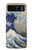 S2389 Hokusai The Great Wave off Kanagawa Case For Motorola Razr 40