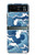 S3751 Wave Pattern Case For Motorola Razr 40