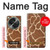 S2326 Giraffe Skin Case For OnePlus OPEN