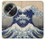 S2389 Hokusai The Great Wave off Kanagawa Case For OnePlus OPEN