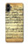 S2667 The Fowler Mozart Music Sheet Case For Samsung Galaxy A05