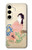S0889 Japan Art Kimono Case For Samsung Galaxy S24