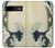 S1040 Hokusai The Great Wave of Kanagawa Case For Google Pixel 8a