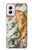 S1934 Chinese Tiger Painting Case For Motorola Moto G Power 5G (2024)