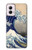 S2389 Hokusai The Great Wave off Kanagawa Case For Motorola Moto G Power 5G (2024) S2389 Hokusai The Great Wave off Kanagawa Case For Motorola Moto G Power 5G (2024)