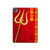 S3788 Shiv Trishul Hard Case For iPad Pro 11 (2024,2025)