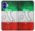 S2338 Italy Flag Case For iPhone 16