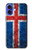 S3000 Iceland Football Soccer Case For iPhone 16