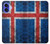 S3000 Iceland Football Soccer Case For iPhone 16