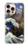 S3851 World of Art Van Gogh Hokusai Da Vinci Case For iPhone 16 pro
