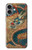 S3541 Dragon Cloud Painting Case For iPhone 16 plus