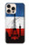 S2980 France Football Soccer Case For iPhone 16 pro max