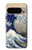 S2389 Hokusai The Great Wave off Kanagawa Case For Google Pixel 9 Pro