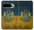 S3858 Ukraine Vintage Flag Case For Google Pixel 9 Pro