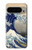 S2389 Hokusai The Great Wave off Kanagawa Case For Google Pixel 9 Pro XL