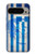 S2970 Greece Football Soccer Case For Google Pixel 9 Pro XL S2970 Greece Football Soccer Case For Google Pixel 9 Pro XL