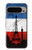 S2980 France Football Soccer Case For Google Pixel 9 Pro XL S2980 France Football Soccer Case For Google Pixel 9 Pro XL