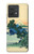 S2075 Katsushika Hokusai The Inume Pass in Kai Case For Motorola Edge 40 Neo