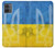 S3006 Ukraine Football Soccer Case For Motorola Moto G14