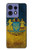 S3858 Ukraine Vintage Flag Case For Motorola Edge 50 Pro