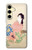 S0889 Japan Art Kimono Case For Samsung Galaxy S24 FE