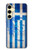 S2970 Greece Football Soccer Case For Samsung Galaxy S24 FE