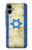 S2614 Israel Old Flag Case For Samsung Galaxy A06