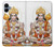 S3186 Lord Hanuman Chalisa Hindi Hindu Case For Samsung Galaxy A06