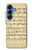 S2504 Vintage Music Sheet Case For Samsung Galaxy S25