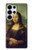 S3038 Mona Lisa Da Vinci Painting Case For Samsung Galaxy S25 Ultra