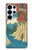 S3348 Utagawa Hiroshige The Monkey Bridge Case For Samsung Galaxy S25 Ultra