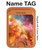 S1963 Nebula Rainbow Space Magnetic Card Holder Wallet Stand with MagSafe for iPhone 16 15 14 13 Pro Max