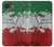 S3318 Italy Flag Vintage Football Graphic Case For iPhone 16e, 17e