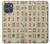 S0802 Mahjong Case For Motorola Moto G Power (2025,2026)