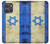 S2614 Israel Old Flag Case For Motorola Moto G Power (2025,2026)