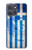 S2970 Greece Football Soccer Case For Motorola Moto G Power (2025,2026)