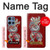 S2104 Yakuza Dragon Tattoo Case For Motorola Moto G 5G (2025)