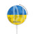 S3006 Ukraine Football Soccer Magnetic Wireless Charger Pad with MagSafe 15W for iPhone 16 15 14 13 12