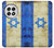 S2614 Israel Old Flag Case For OnePlus 13