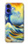 S4005 Oil Color Painting Great Waves Case For iPhone 16