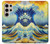 S4005 Oil Color Painting Great Waves Case For Samsung Galaxy S24 Ultra