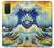 S4005 Oil Color Painting Great Waves Case For Samsung Galaxy S20
